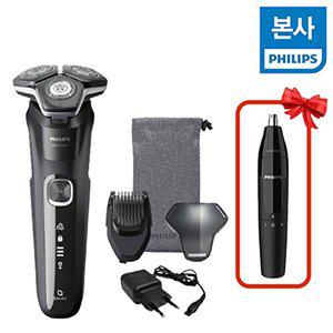 [필립스][본사] 필립스 NEW 2024 SkinIQ 5000 시리즈 전기면도기 S5898/18 딥블랙 + 코털제거기
