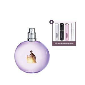 [랑방][공식수입] [랑방] 에끌라 드 아르페쥬 100ml 시향용 (뚜껑X)+공병 증정