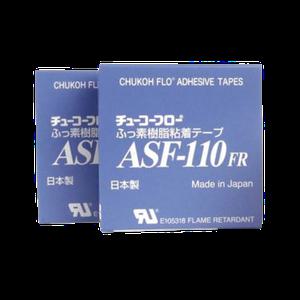 CHUKOH  츄코 테프론 내열 테이프 ASF-110  10mm 13mm 16mm