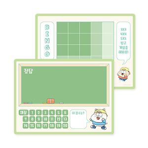 아이스크림몰 허쌤X옥이샘의 골든벨판 퀴즈 미니 학습 수업 교구