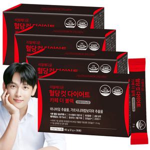리얼메디온 혈당컷 다이어트 카페 더 블랙 4박스 아메리카노맛 설탕당류ZERO 바나바잎 가르시니아 캄보 지아 추출물 체지방감소 보조제 커피맛 혈당케어 컷타임