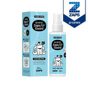 잡스펫가드 반려동물 모기 진드기 기피제 100ml