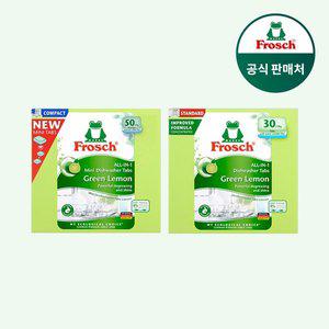 [프로쉬][프로쉬 공식스토어]독일 올인원 식기세척기세제 미니 그린레몬 50개입 2개