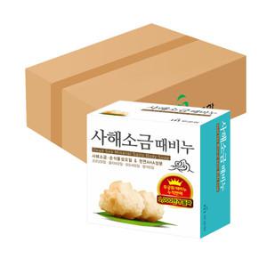 무궁화 사해소금 때비누 3종 보습오일& AHA성분 100g 24개