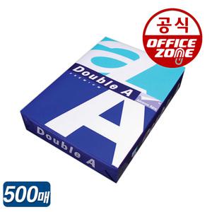 더블에이 A4 복사용지 1팩(500매) 복사지 80g