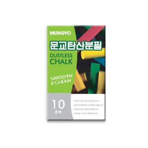 문교 탄산분필 혼합 10개입 1갑 ADC-10A
