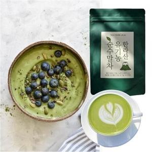 한라산 제주 유기농 순수말차 150g 말차라떼 홈카페 티백 녹차라떼