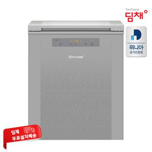 위니아 딤채 120L 1도어 뚜껑형 소형 김치냉장고 VDL12HFTSS