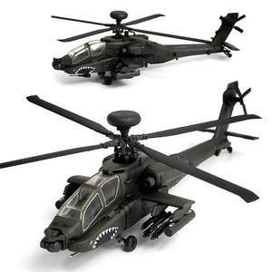 아카데미 1대144 AH-64D DJ 프라모델 (12625) (WFFOX0Z)