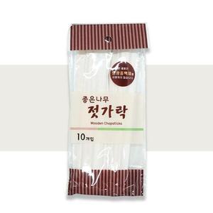 [HYIJXBC7_4B]종이포장 일회용 개별 10p 나무젓가락 좋은