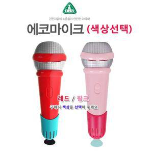 어린이 마이크 노래방 가수 역할 상황 놀이 장난감