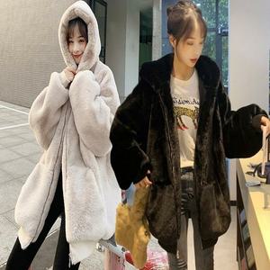 [오노마] ONM 여성 부들 페이크퍼 밍크퍼 후드 집업 겨울 아우터