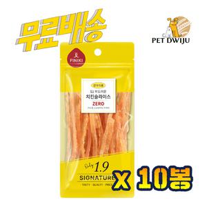 피니키 부드러운 치킨슬라이스 35g x10개