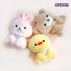 아기동물 인형 키링 열쇠고리 귀여운 캐릭터 동물 토끼 곰 오리 가방고리 인형키링