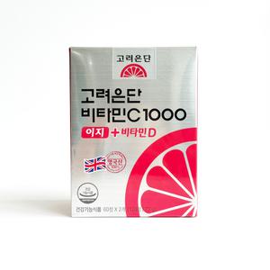고려은단 비타민C 1000 이지 + 비타민D 600mg x 120정 1개-