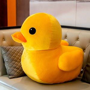 큰 노란 오리 만화 봉제 동물 인형 귀여운 작은 선물 20 cm 30 50 70cm