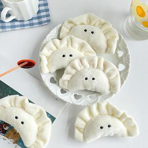 귀여운 백참 가방 키링 만두 인형 [백꾸 백팩 열쇠고리 에어팟 가방에다는 미니 교자 겨울 음식 간식 봉제]