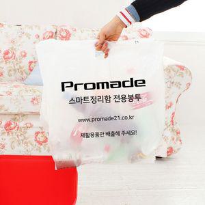 원터치 스마트 분리수거함 전용비닐 30리터 50매