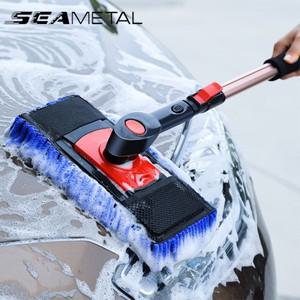 SEAMETAL 세차 브러시  키트, 텔레스코픽 긴 핸들 셔닐  빗자루, 세차 수건 세트, 자동차 청소 용품