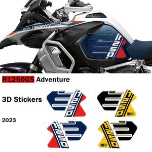 BMW용 3D 에폭시 송진 스티커 탱크 패드 보호 스티커 R1250 GS 어드벤처 트로피 40TH 에디션 2023 신상 액