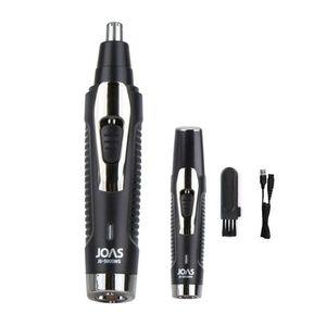 [NS홈쇼핑]조아스 충전식 코털제거기 JS-5900WS[34964504]