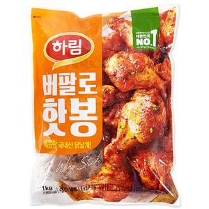하림 버팔로 핫봉 1kg 국내산 닭봉 핫윙 코스트코 버팔로봉