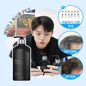 프리미엄 알블랙 샴푸 350g