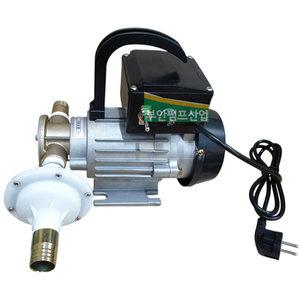 펌프샵 대화전기 DPF65-220S 중형 AC 연료펌프 드럼통 차량 선박 기름탱크 유류(경유 등유)DPF65-220(S)
