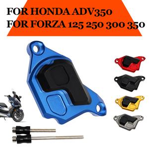 혼다 호환 ADV350 ADV 350 FORZA 125 NSS 250 300 350 라디에이터 가드 캡 워터 탱크 쿨러 보호대 커버 바