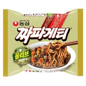 농심 포테토칩 잭슨페퍼로니맛 50gx8개+키링2종.