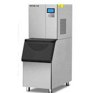 대용량제빙기 300KG 아이스메이커 공장 PC방 대용량