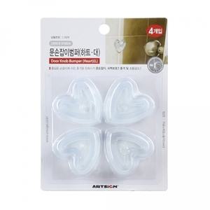 문손잡이범퍼(하트)대 L1029 벽보호 9893