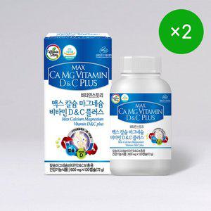 [비타민스토리] 맥스 칼슘 마그네슘 비타민DC 플러스 2통 2개월분