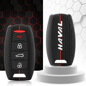 차키케이스 자동차 키 커버 키체인 실리콘 케이스 Haval F7x H6 액세서리 Jolion Joico Jollein F7 Jolyon F7H Dargo용