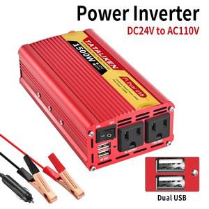인버터 12V  24V 600W 1500W 2000W 2500W  자동차  인버터 만능 소켓 자동차 부품.