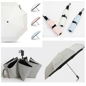 모던 양산 양우산 암막소재 UV 차단 감성디자인 330g/햇빛가리개우산/미니우산/자동접이우산/암막우산