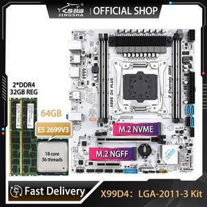 X99 D4 PLUS 마더보드 세트, 인텔 LGA 2011-3 V3V4 CPU 지지대, 1 * E5 2699 V3 및 2*32GB = 64GB DDR4 ECC