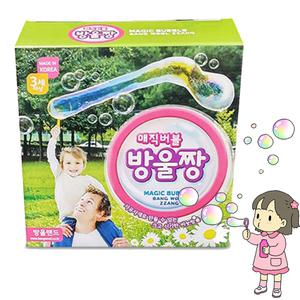 매직버블 방울짱 세트 비눗방울놀이