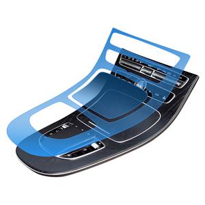 실내튜닝 e300 e220 w213 e클래스 커버 센터페시아 센터 벤츠 보호 스티커
