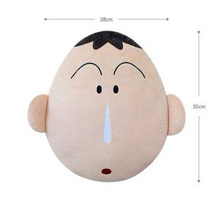 짱구)베이비맹구낮잠쿠션