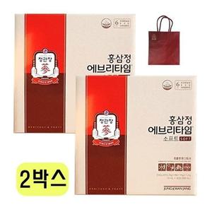정관장 홍삼정 에브리타임 소프트 10ml 30포 2박스 VKS