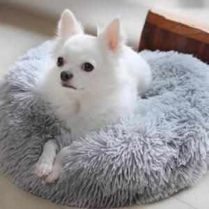 강아지 원형 방석 겨울 고양이 쿠션 소형견 털 빈백