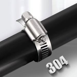 호스 연결 조임 스텐 밴드 수도 배관 18-32mm 30개입