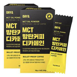 MCT 방탄커피 디카페인 2박스 28포 오리지널 레시피