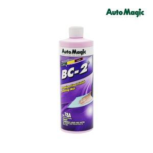 오토매직 BC-2 세차왁스 473ml 세차코팅 자동차왁스 고광택