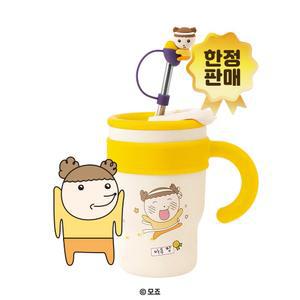 [메가MGC커피] 마루 덥석 마루 꼴깍 빨대 텀블러