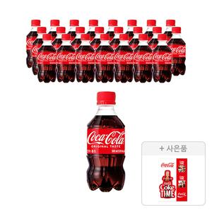 코카콜라 300ml, 24개  + 증정 (타임굿즈 포토엽서 스티커세트,주문시 100%  증정)