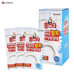 변기크리너 변기세척 변기클리너 보글보글 발포 (변기세정제3P) 변기청소 발포세정제 홈스타 60g