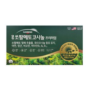 일동 쏘팔메토코사놀 프리미엄 60캡슐 x 2개입 120캡슐