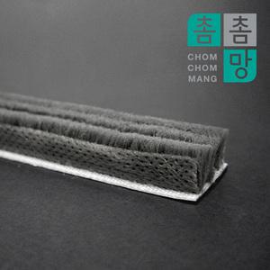 3m 창문 문풍지 테이프 현관 바람막이 투명 털 모헤어